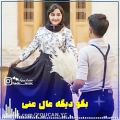 عکس کلیپ عاشقانه دو نفره _ آهنگ عاشقانه برای وضعیت واتساپ