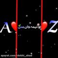 عکس کلیپ اسمی عاشقانه حرف A.Z