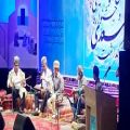 عکس کنسرت قشقایی..بزرگداشت سعدی