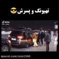 عکس تهیونگ و یونتان ^^ پصت بعدی ادامه این پسته:)