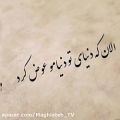 عکس عاشقانه / مهدی احمدوند