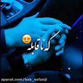 عکس کلیپ عاشقانه وضعیت واتساپ.آهنگ عاشقانه