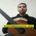 عکس ویدئو آموزشی گیتار تمرین شماره یک (1) با مهران فرهادی