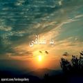 عکس یا شافی : سربند ایوار وقته تنبور پوریا فرجی ( یاداوود آمان )