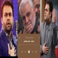 عکس نماهنگ سردار وطن با صدای کسری کاویانی منتشر شد