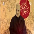 عکس نماهنگ سردار وطن از شبکه دو سیما