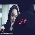 عکس آهنگ عاشقانه برای استوری / کلیپ عاشقانه برای استوری / کلیپ زیبا