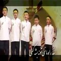 عکس گروه سرود نوجوانان موسسه فرهنگی بهشت دارالعباده