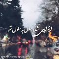 عکس حمید هیراد آهنگ انفرادی