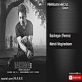 عکس مهدی مقدم - «بچگیه» - ریمیکس - Mehdi Moghaddam - Bachegie - Remix