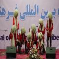 عکس اجرای گروه موسیقی آذری در جشنواره بین المللی فرهنگ اقوام