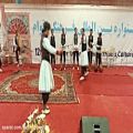 عکس اجرای گروه موسیقی خراسان جنوبی در جشنواره بین المللی فرهنگ قسمت سوم