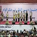 عکس اجرای گروه موسیقی چهار محال و بختیاری در جشنواره بین المللی فرهنگ اقوام