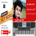 عکس Hayedeh -Paeezeh (Golriz) | Set KORG | هایده پاییزه (گلریز)