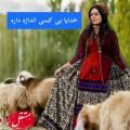 عکس غزل زیبای لری