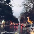 عکس آهنگ عاشقانه. آهنگ غمگین. موزیک احساسی