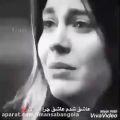 عکس اهنگ غمگین ایرانی