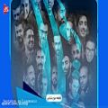 عکس بست موزیک ایرانی Various Artists - منو بشناس