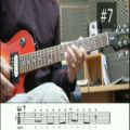 عکس آموزش گیتار الکتریک تمرین ۷