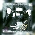 عکس آهنگ جدید وعاشقانه / علی زند وکیکلی / صورتت نقاب معرفت داری