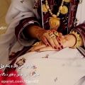 عکس ترانه محلی بلوچی :: آهنگ احساسی که از شنیدنش سیر نمیشی