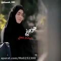 عکس یه میکس فوق العاده از سریال آقازاده