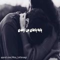 عکس موزیک ویدئو عاشقانه ناصر زینلی / مجسمه