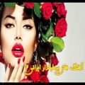 عکس دانلود آهنگ های جدید ایرانی پرطرفدار سال 99