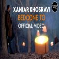 عکس Xaniar Khosravi - Bedoone To - Official Video ( زانیار خسروی - بدون تو - ویدیو )