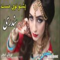 عکس کلیپ پشتو سندری / افغانی جدید / موزیک عاشقانه افغانی