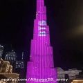 عکس جشن تولد V از بی تی اس در برج خلیفه امارات(فالوو=فالوو)