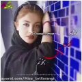 عکس کلیپ عاشقانه و احساسی | غصه آشنایی