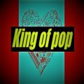 عکس Mix and edit smooth criminal::::King of Pop