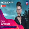 عکس نوید شویی - دایه | Navid Shwee - Daya