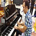 عکس آهنگ حسود ( اثر پرویز مقصدی - خواننده دایوش ) با پیانو