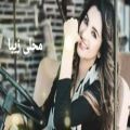 عکس آهنگ افغانی فوق العاده زیبا / یک شب تو را مهمان کنم