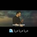 عکس موزیک ویدئو گرشا رضایی «دریا دریا دریا »،