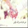 عکس آهنگ دلنشین عاشقانه موزیک ویدیو فوق العاده با صدای ارون افشار