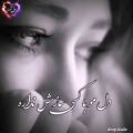 عکس کلیپ اهنگ غنگین و عاشقانه مخصوص استوری (۲۳)