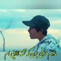 عکس زیبا ترین آهنگ مادر تقدیم به مادران سرزمینم ایران عزیز