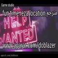 عکس fnaf song help wanted