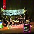 عکس اجرای زیبای مازندرانی عبدالحسین مختاباد در بزرگداشت محمد دنیوی