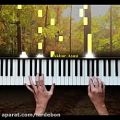 عکس پیانو نوازی عاشقانه پاییزی