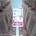 عکس موزیک ویدیو قرص قمر 2 از بهنام بانی