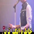 عکس محسن یگانه «کی مثل من واسه تو و...»موزیک ویدئو