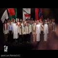 عکس ایران ما | سرود اقوام ایرانی (HD)