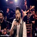 عکس اجرای زنده آهنگ «حوای من» - بابک جهانبخش