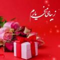 عکس آهنگی آرامش بخش تولد برای دی ماهی عزیزم