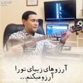 عکس انرژی مثبت تقدیم به شما عزیزان