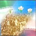 عکس سرود ملی ایران در ابتدا